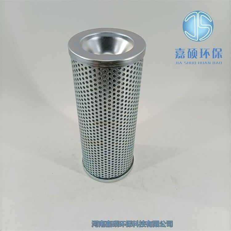 嘉碩環(huán)保替代Parker派克油濾芯FF1088 Q020 BS16 GT24-M