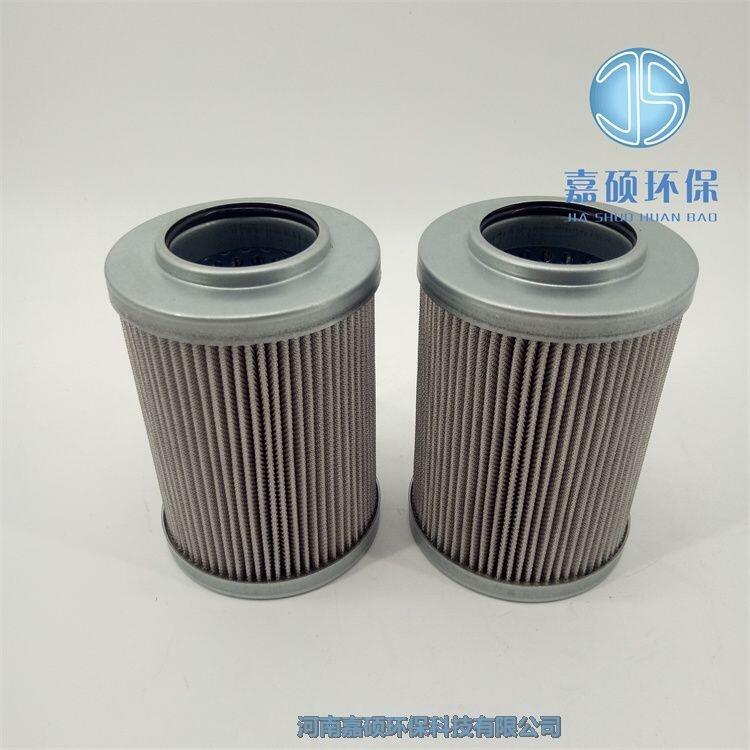 嘉碩環(huán)保G04245派克油濾芯進口玻璃纖維濾材