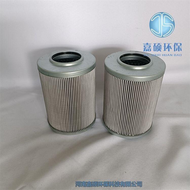嘉碩環(huán)保水泥廠用濾芯1.0020H10XL-AOO-O-MO  