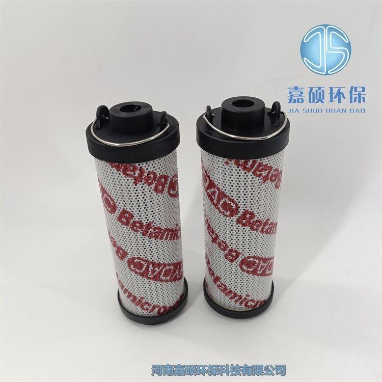 嘉碩環(huán)保0110R003BH3HC 賀德克濾芯