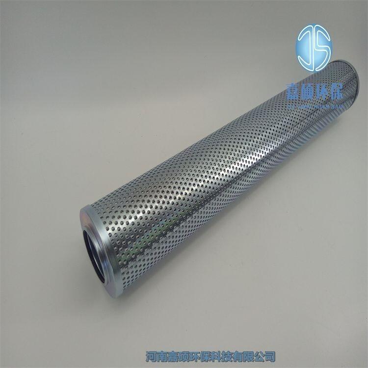 嘉碩環(huán)保替代DHD110A03B型FILTREC富卓濾芯