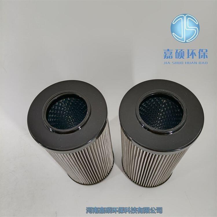 嘉碩環(huán)保翡翠液壓濾芯CU200A10N吸油濾芯