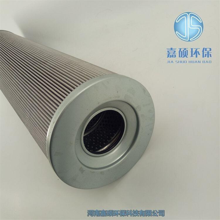 嘉碩環(huán)保富卓濾芯A120T60-60u