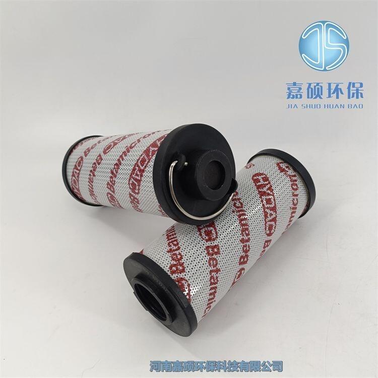嘉碩環(huán)保0240R010BN3HC賀德克液壓油濾芯