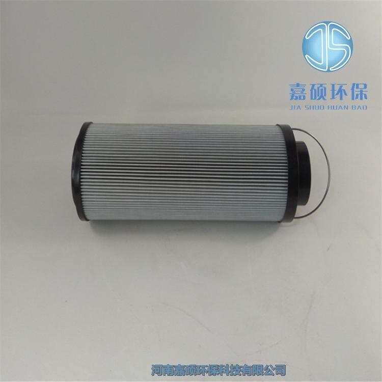 嘉碩環(huán)保替代STAUFF西德福油濾SL090F20B