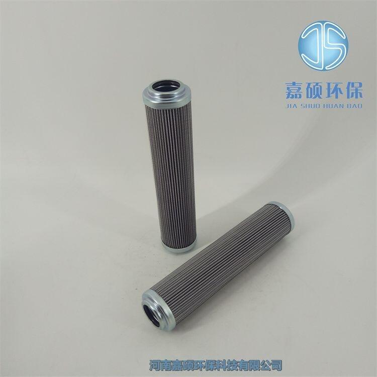 嘉碩環(huán)保派克濾芯 9374725QH14SV