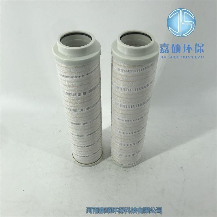 嘉碩環(huán)保PALL濾芯HC9601FDP4Z