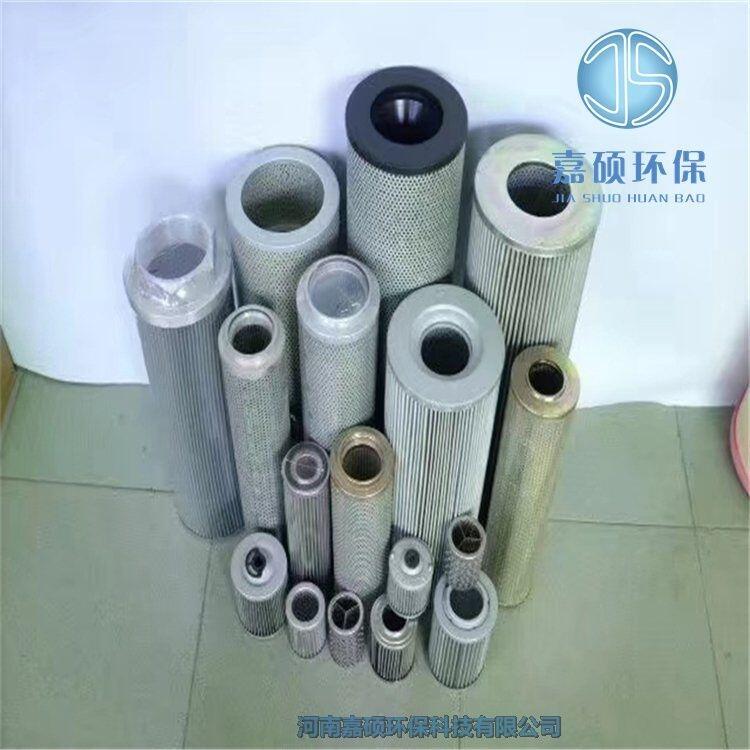 嘉碩環(huán)保替代伊頓不銹鋼折疊濾芯300368