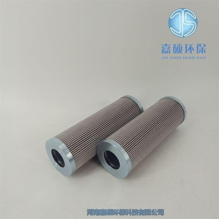 嘉碩環(huán)保替代派克濾芯932624Q