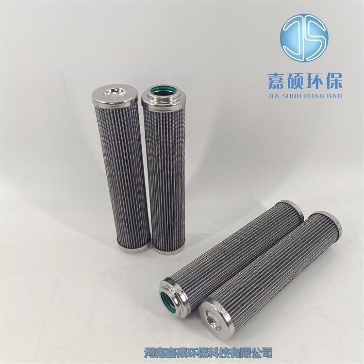 嘉碩環(huán)保潤滑油過濾器濾芯EH50A0203