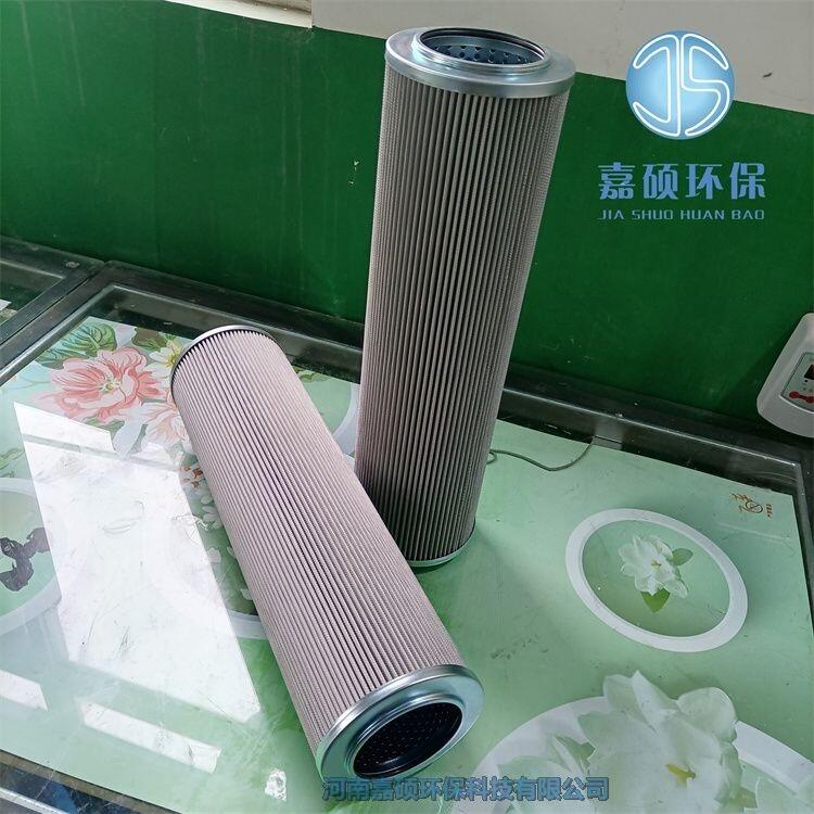 嘉碩環(huán)保不銹鋼濾芯1.1401G25-A00-0-P
