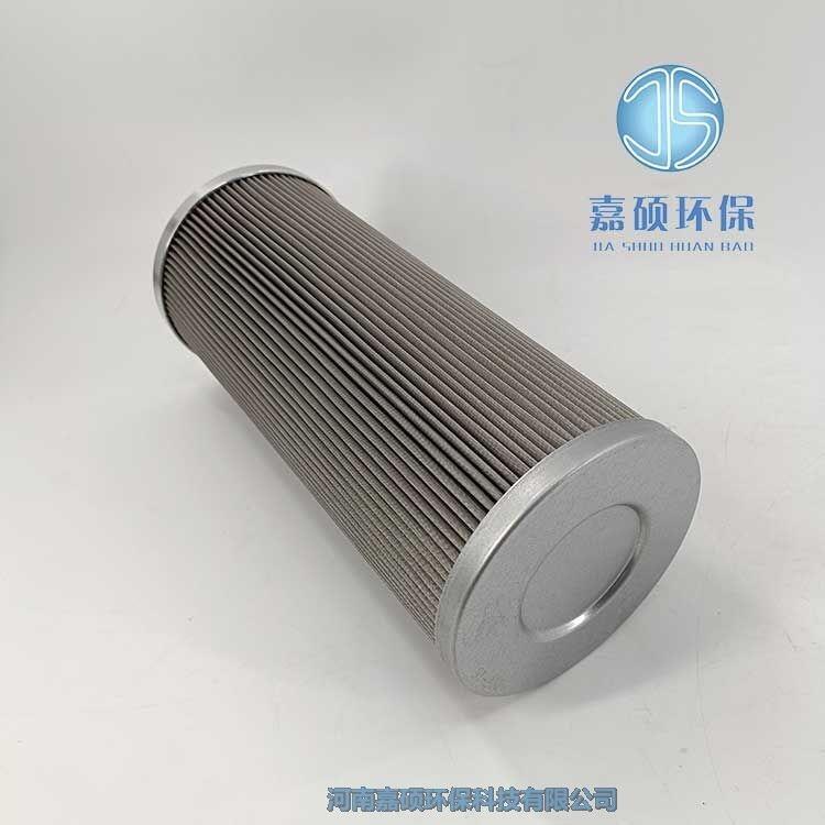嘉碩環(huán)保DOF-16 吸油濾油器濾芯