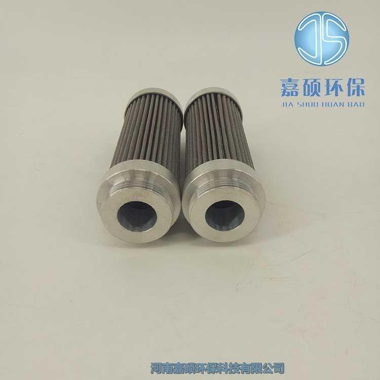 嘉碩環(huán)保HY-10-002-F 動力油站汽輪機濾芯