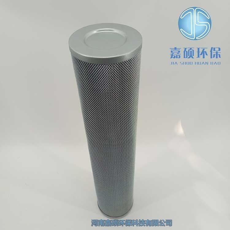 嘉碩環(huán)保磨煤機濾芯LXKF-32A*120D