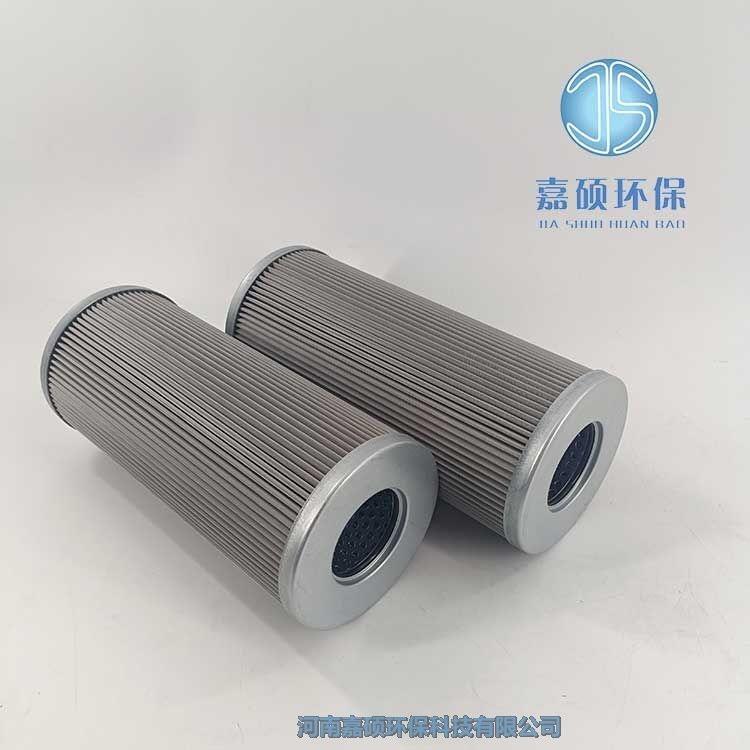 嘉碩環(huán)保汽輪機折疊式不銹鋼濾芯ZALX110*160-MD1