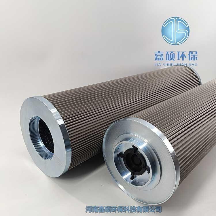 嘉碩環(huán)保2.226K5P電廠回油替代濾芯