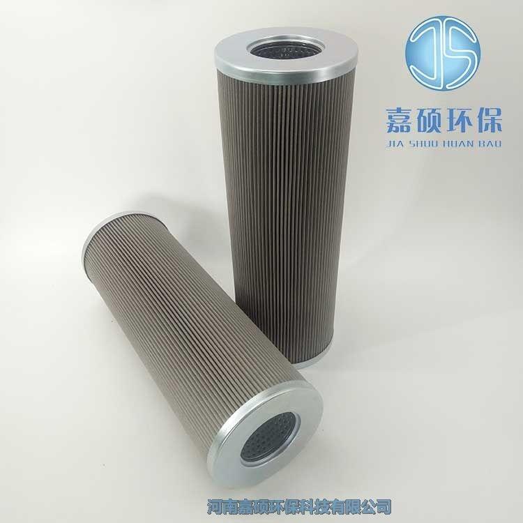 嘉碩環(huán)保ZA2LS1000W-BZ1汽輪機濾芯