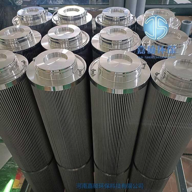 嘉碩環(huán)保BLG-1800x20FS汽輪機EH循環(huán)泵吸油濾網(wǎng)