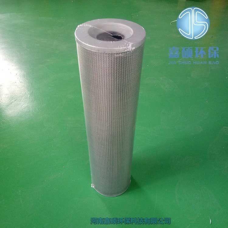 嘉碩環(huán)保黎明FBX-1000X10液壓回油濾芯
