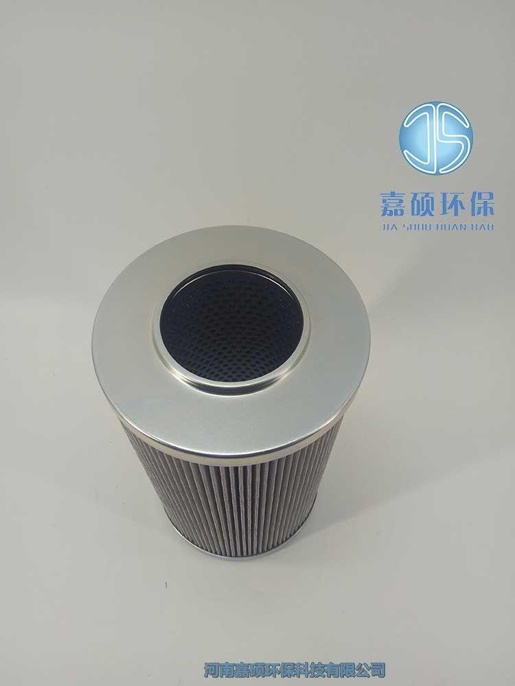 嘉碩環(huán)保小機潤滑油濾芯8900F025XNR