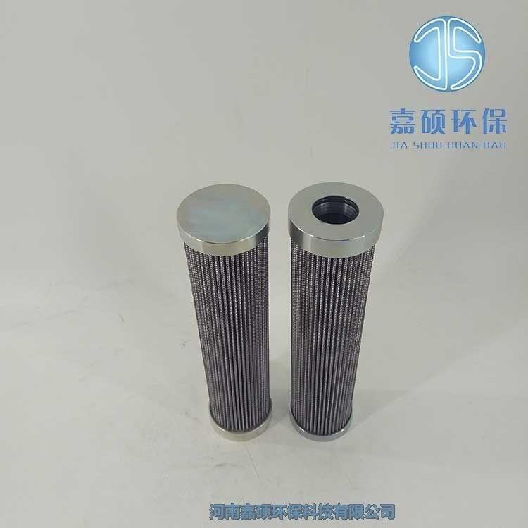 嘉碩環(huán)保小機潤滑濾芯8900F012XNR