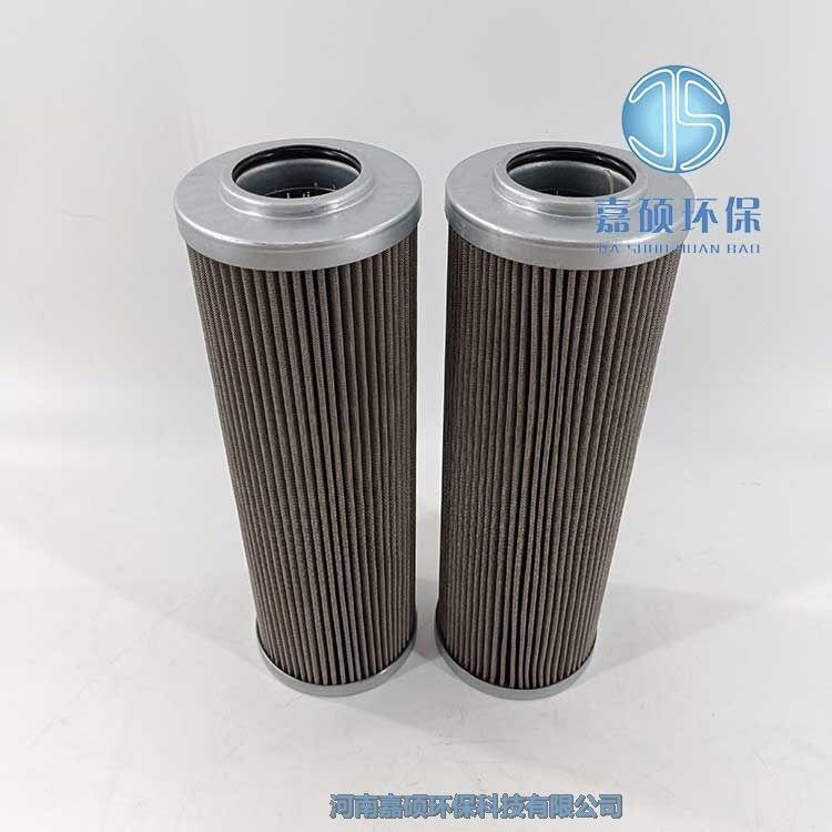 嘉碩環(huán)保HP3203A10ANP01翡翠油動機液壓油濾芯