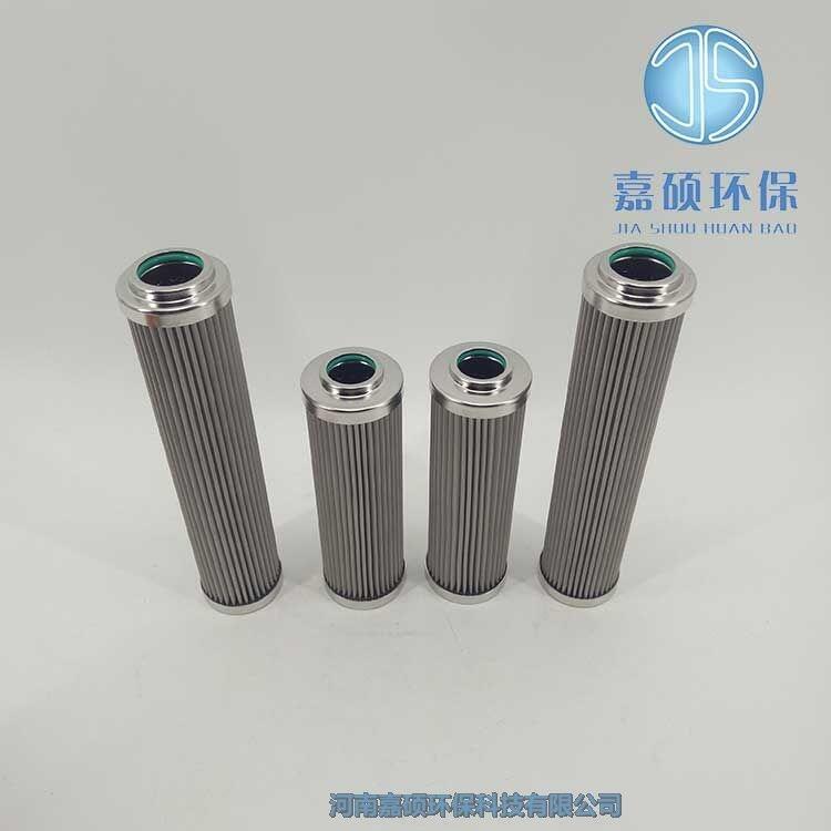 嘉碩環(huán)保HY-10-005-F發(fā)電廠濾芯