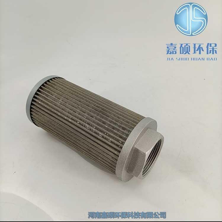 嘉碩環(huán)保電廠鋼廠WU-100*180J吸油濾芯