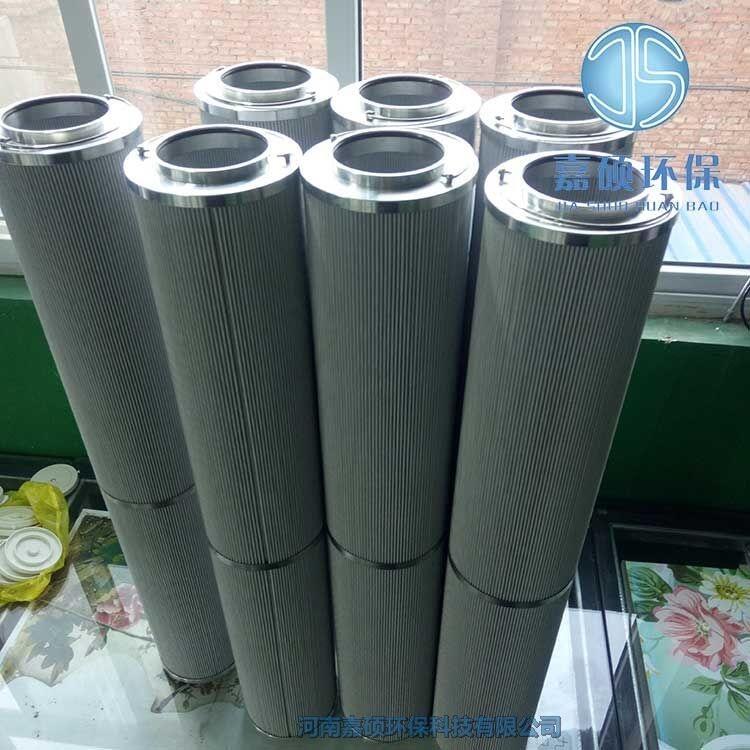 嘉碩環(huán)保潤滑油濾芯VER9818KJ4H過濾器濾芯