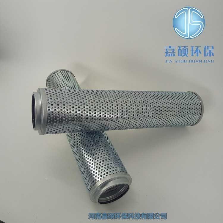 嘉碩環(huán)保黎明雙筒過濾器直回式濾芯SFAX-250*10