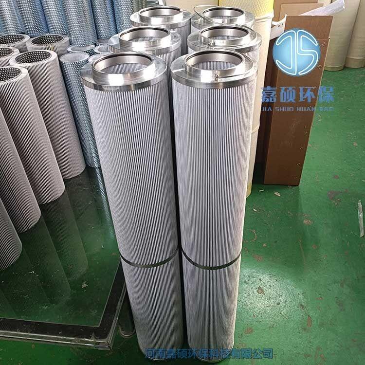 嘉碩環(huán)保濾油機濾芯VER8314KS39H 