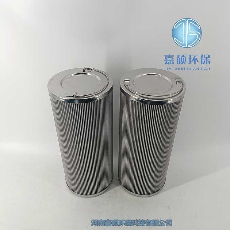嘉碩環(huán)保EH油回油濾芯XJL02.09