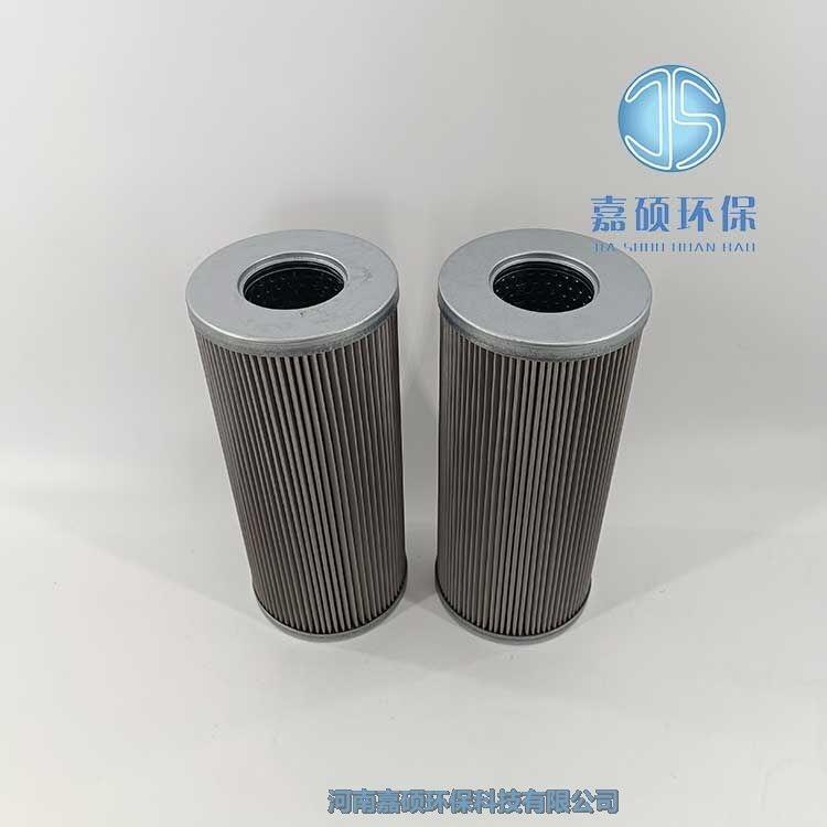 嘉碩環(huán)保ZALX140*250-FN1電廠汽輪機油濾芯