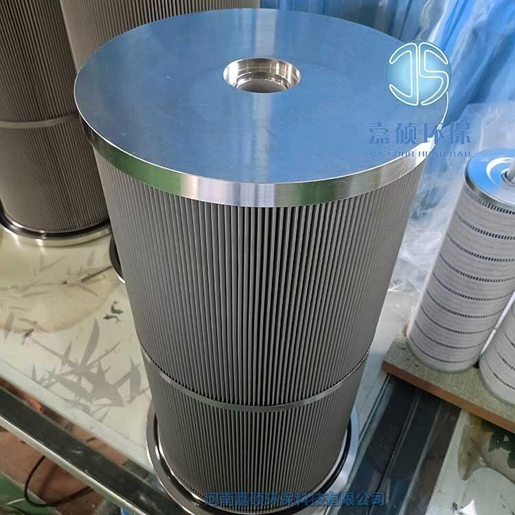 嘉碩環(huán)保潤滑油濾芯2-5685-0158-99