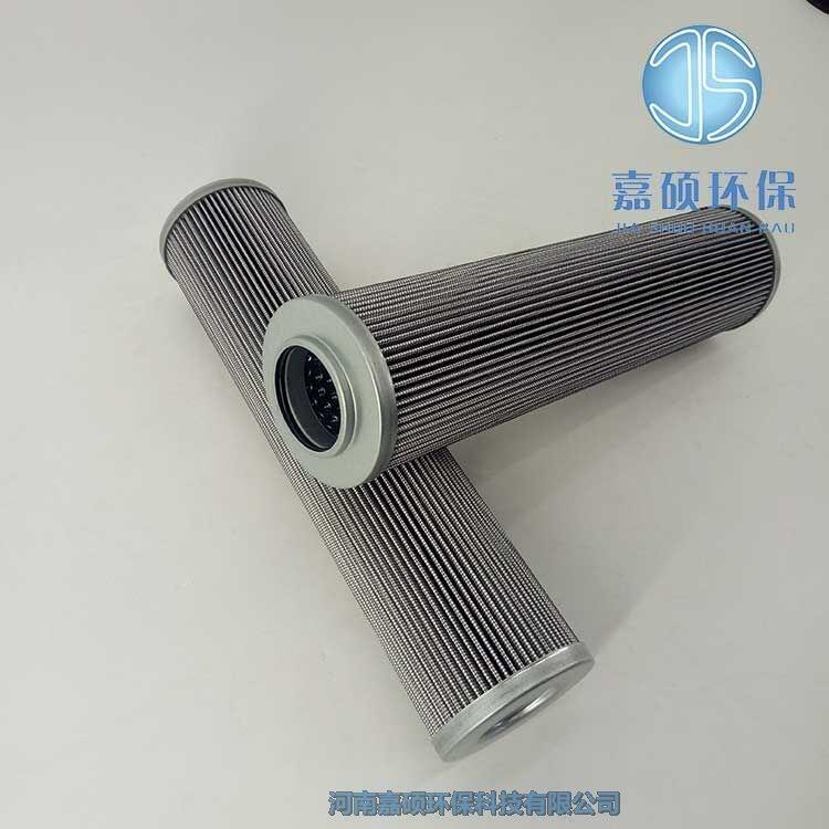 嘉碩環(huán)保QF6806W25H1.0C九江七所濾芯