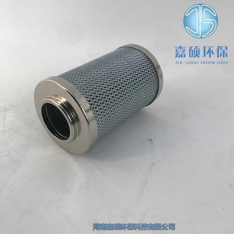嘉碩環(huán)保SGF-110*25送風(fēng)機油站濾芯