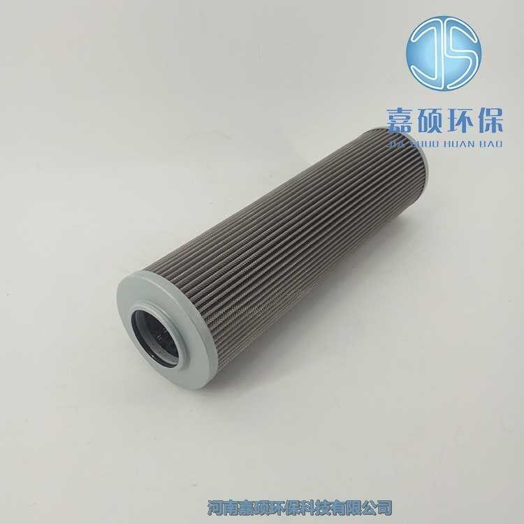 嘉碩環(huán)保吸油濾芯FHC-1007100 