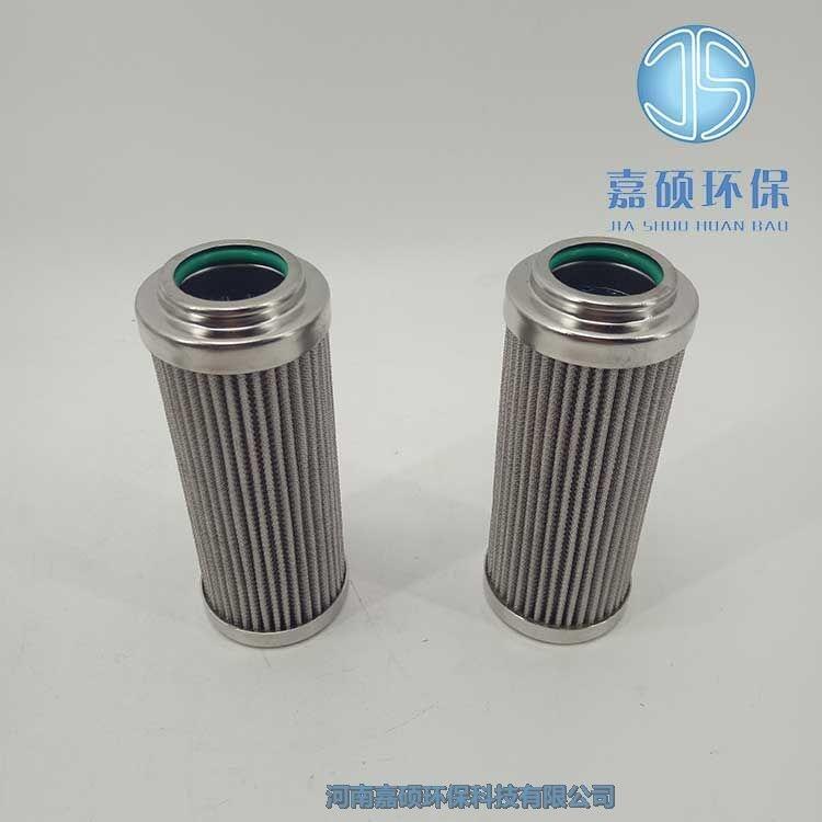 嘉碩環(huán)保PLFX-30x10電廠常用濾芯 管路濾芯