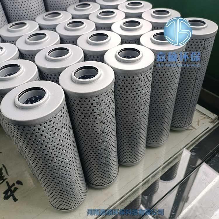 嘉碩環(huán)保黎明液壓油濾芯HDX-10x30