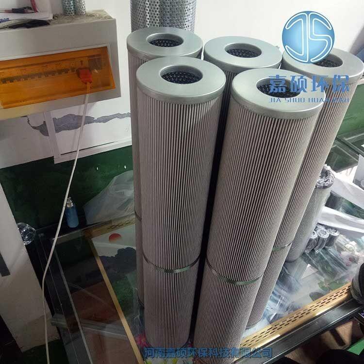 嘉碩環(huán)保852362DRG100電廠系統(tǒng)回油濾芯