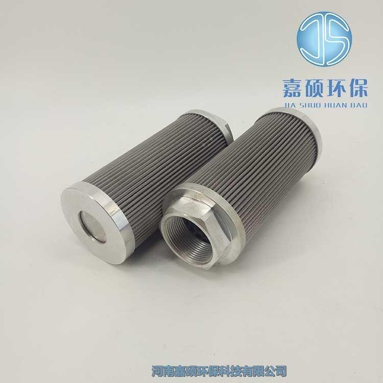 嘉碩環(huán)保AX1E10102D10VW不銹鋼大流量回油濾芯