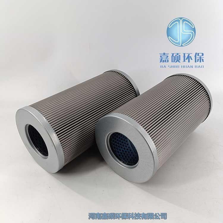 嘉碩環(huán)保磨油站濾芯ZA3L250E3-MZI