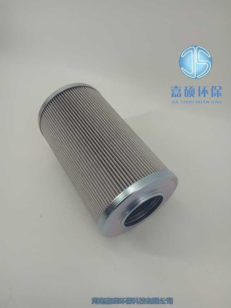 嘉碩環(huán)保潤滑油濾油機(jī)濾芯R735G03
