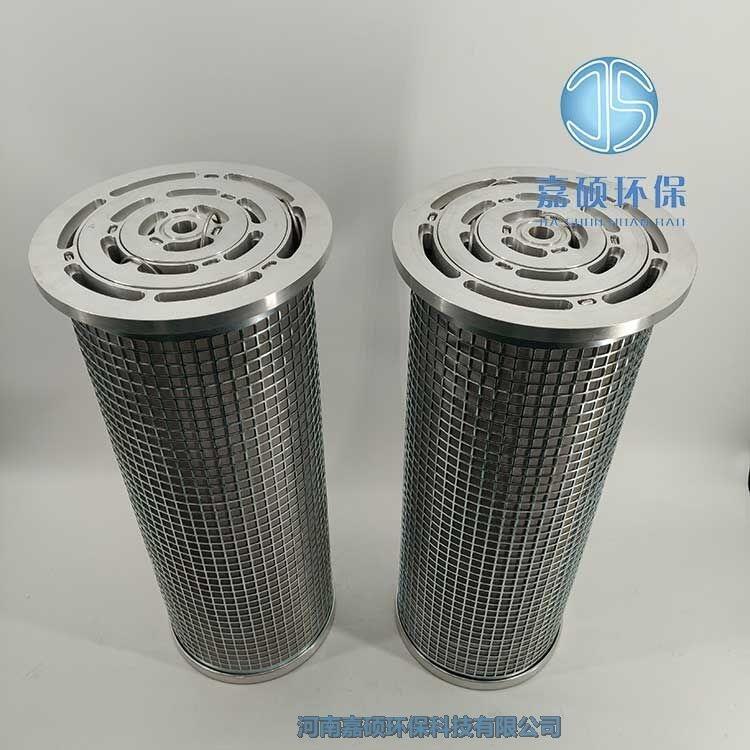 嘉碩環(huán)保2Y-5685-0754-99汽機(jī)雙聯(lián)濾芯