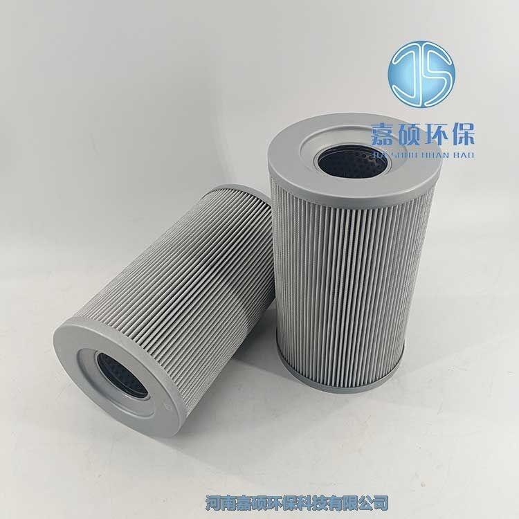 嘉碩環(huán)保FBX-250×10黎明濾芯 液壓油濾芯