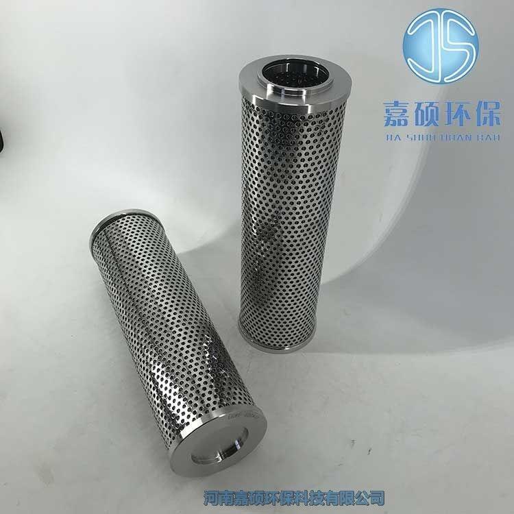 嘉碩環(huán)保RBJ*500DV-010A25汽機(jī)潤(rùn)滑油濾芯