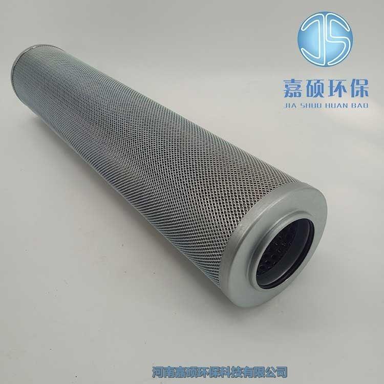 嘉碩環(huán)保雙筒過濾器折疊濾芯LXKF-40B*10F