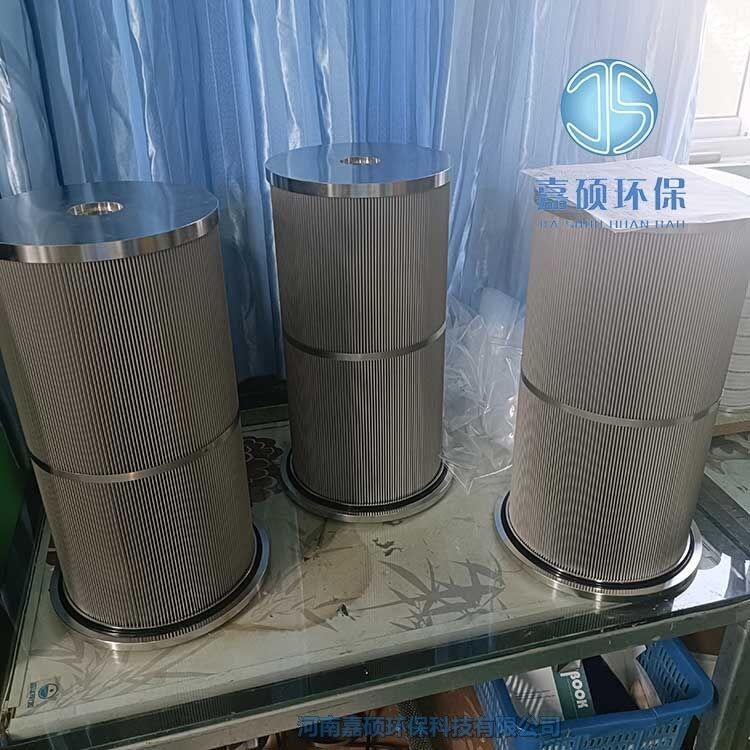嘉碩環(huán)保2-5685-0224-99 杭汽并聯(lián)不銹鋼燒結(jié)濾芯