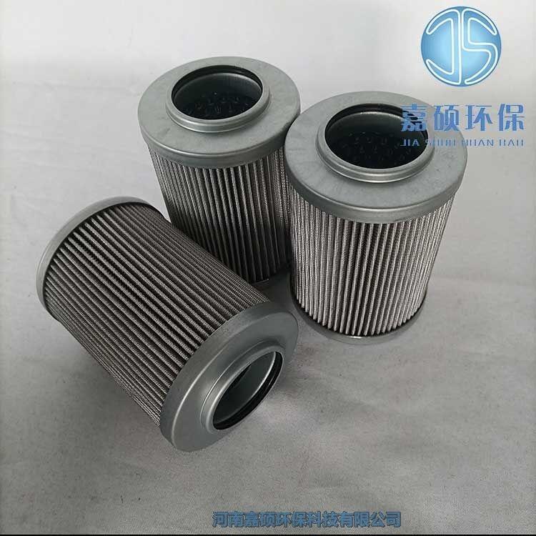嘉碩環(huán)保XFL-400*20H 小機潤滑油濾芯