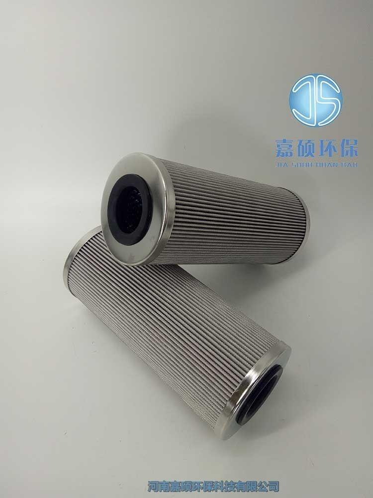 嘉碩環(huán)保DR405EA01V/-W液體過濾器濾芯